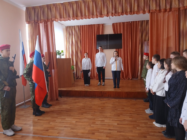 День защитника Отечества.