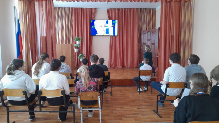 Разговоры о важном.