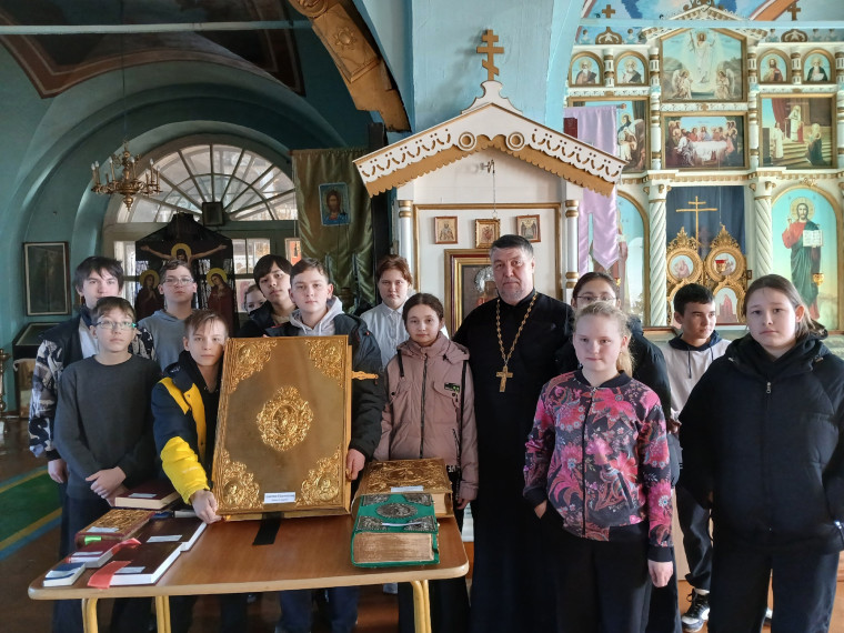 Месячник православной книги.