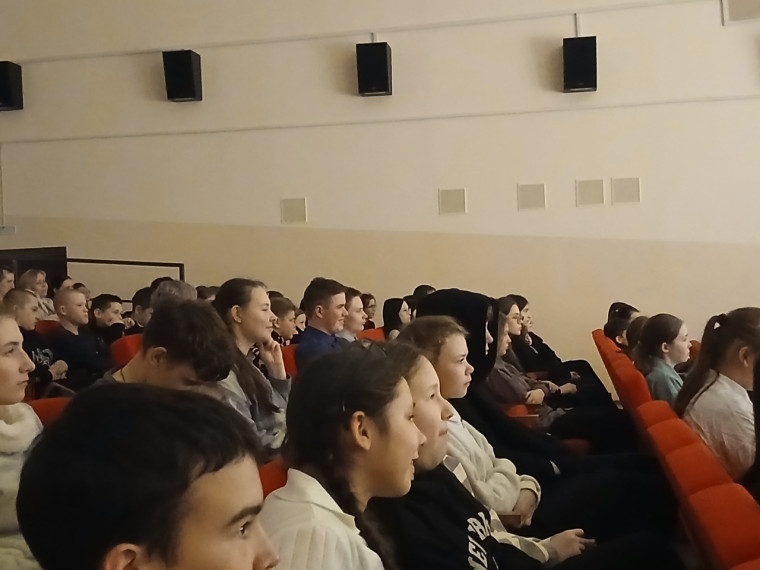 Театр.