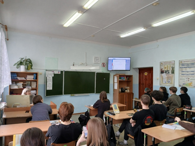 атлас профессий.