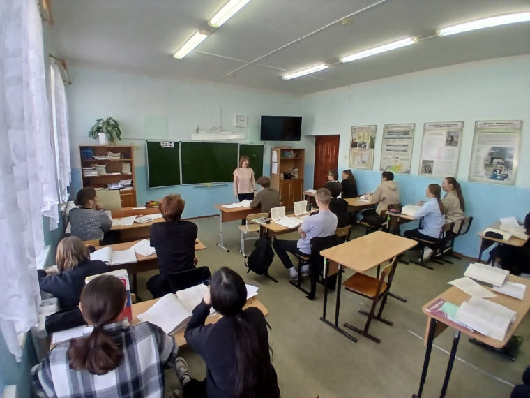 целевое обучение.